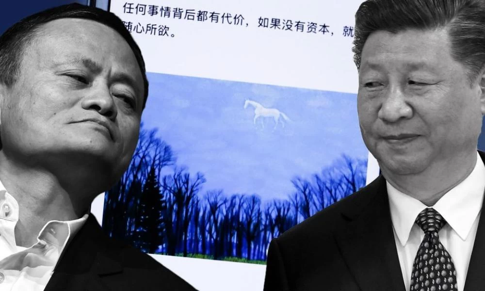 Κίνα: Στο μάτι του κυκλώνα ο πλουσιότερος άνθρωπος της χώρας